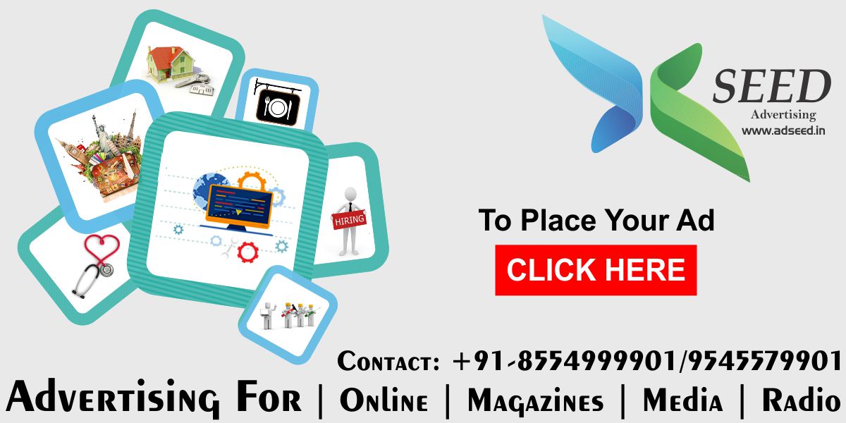 Bharti Tours And Travels