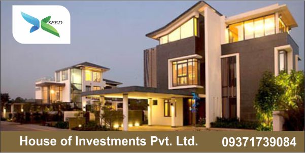 House of Investments Pvt. Ltd.