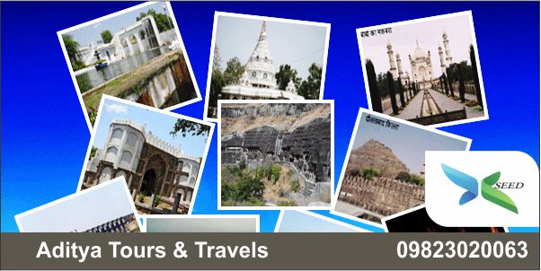 Aditya Tours And Travels