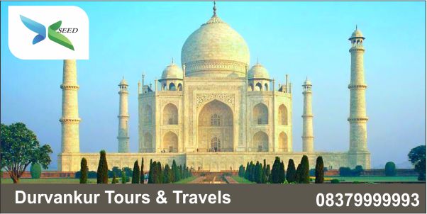 Durvankur Tours And Travels
