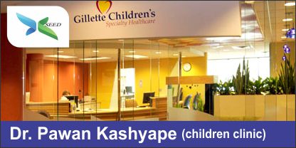 Dr Pawan Kashyape (Children Neurology Clinic)