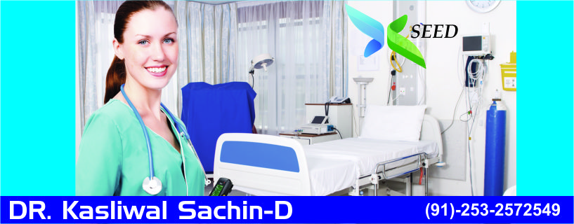 Dr Kasliwal Sachin D