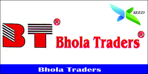 Bhola Traders