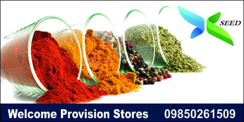 WELCOME PROVISION STORES