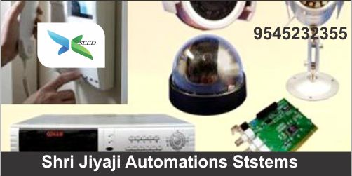 Shri Jiyaji Automation Systems