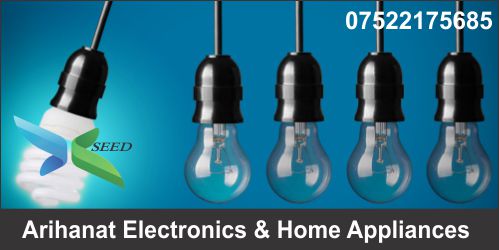 Arihant Electronics And Home Appliances