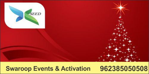 Swaroop Events And Activation