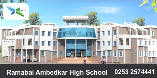 Ramabai Ambedkar High School