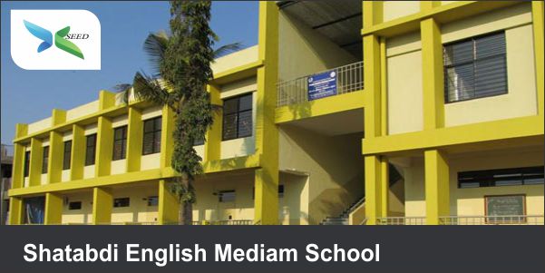 Shatabdi English Mediam School 