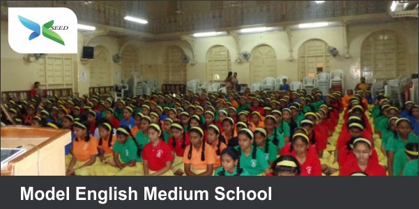 Model English Medium School 