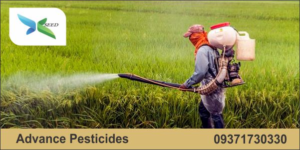 Advance Pesticides