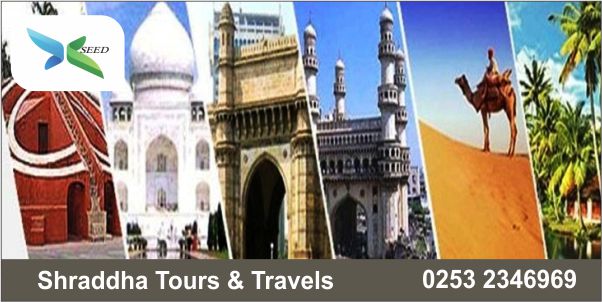 Shraddha Tours & Travels