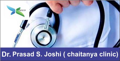 Dr. Prasad S. Joshi (Chaitanya clinic)
