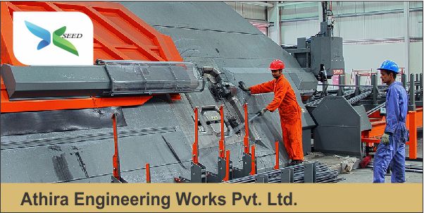 Athira Engineering Works Pvt. Ltd.