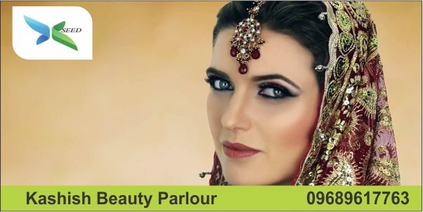 Kashish Beauty Parlour