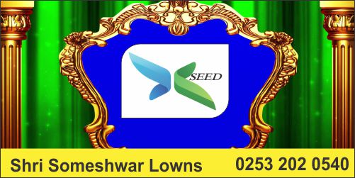 Shri Someshwar Lawns