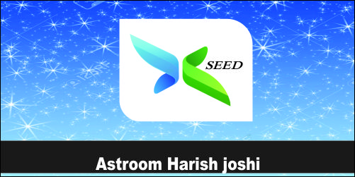 Astroom Harish Joshi