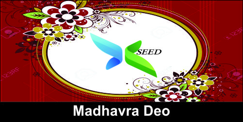 Madhavrav Deo