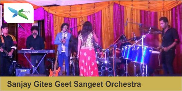 Sanjay Gites Geet Sangeet Orchestra