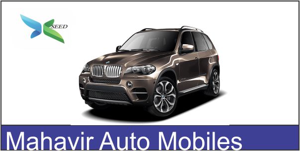 Mahavir Auto Mobiles