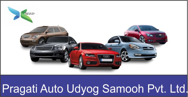 Pragati Auto Udyog Samooh Pvt. Ltd.