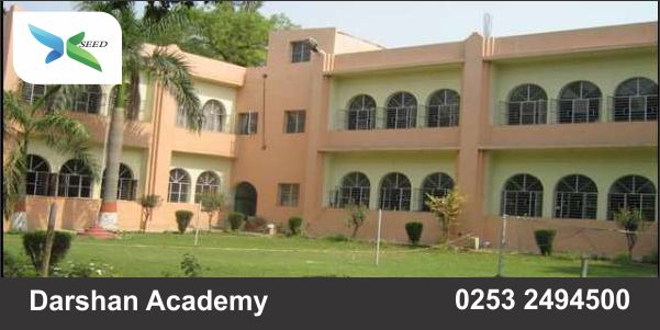 Darshan Academy 