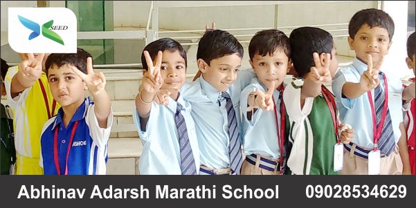 Abhinav Adarsh Marathi School 