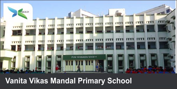 Vanita Vikas Mandal Primary School 