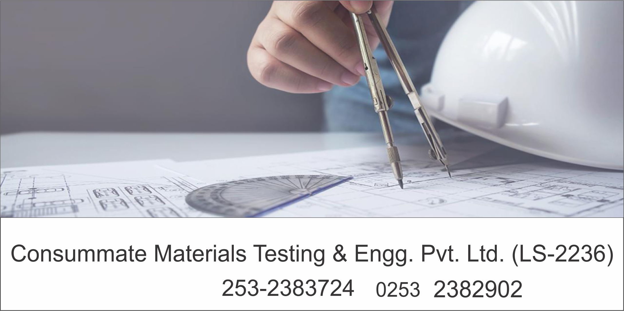Consummate Materials Testing & Engg. Pvt. Ltd.